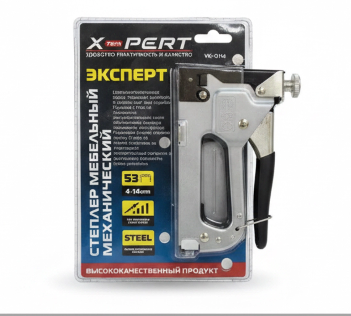 Степлер строительный XPERT VK-014, тип 53, металлический корпус