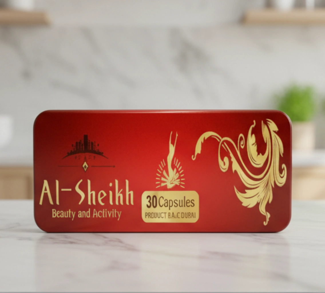 Капсулы для похудения Al-Sheikh Beauty and Activity, 30 капсул