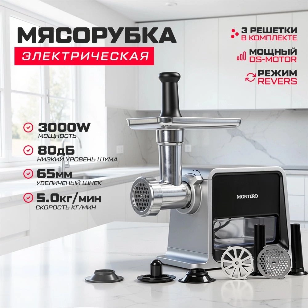 Товар