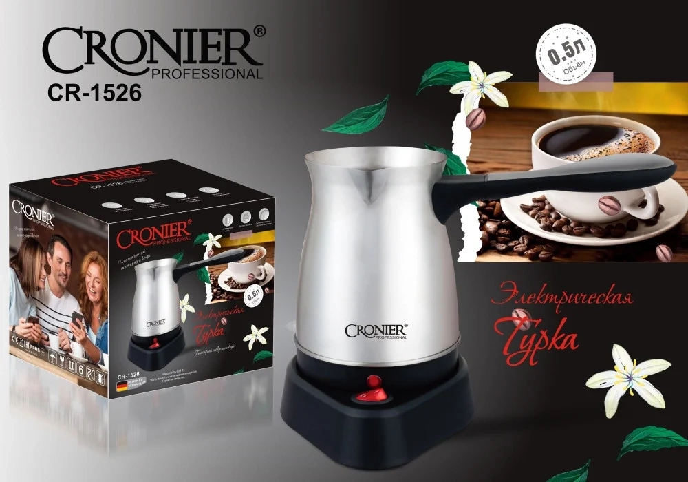 Электрическая турка Cronier Professional CR-1526 серебристый