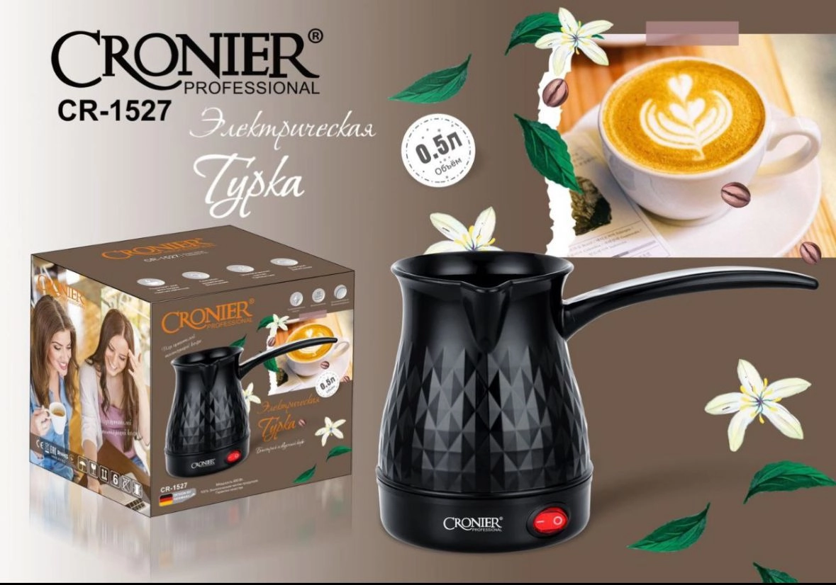 Электрическая турка Cronier Professional CR-1527 черный