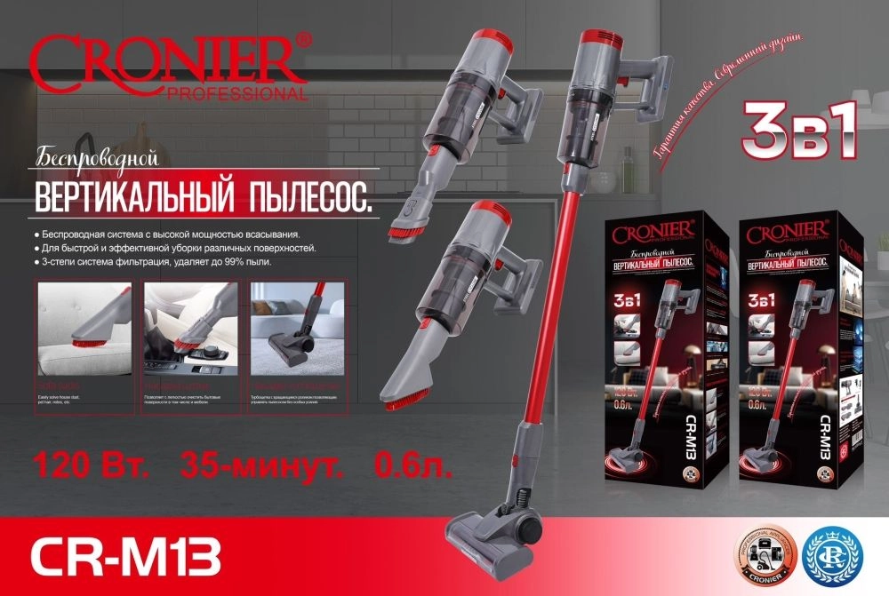 Товар