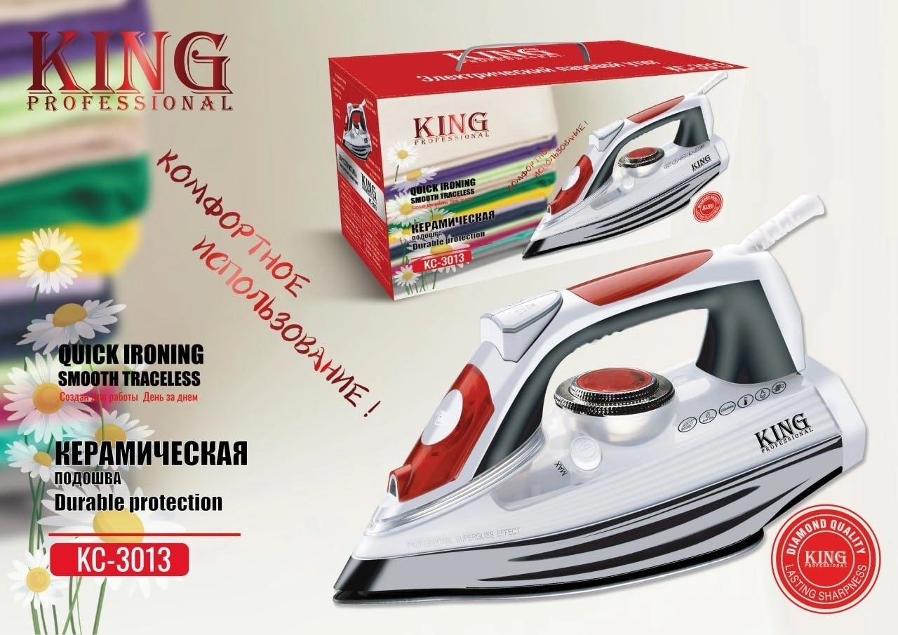 Электроутюг KING Professional KC-3013 белый, красный