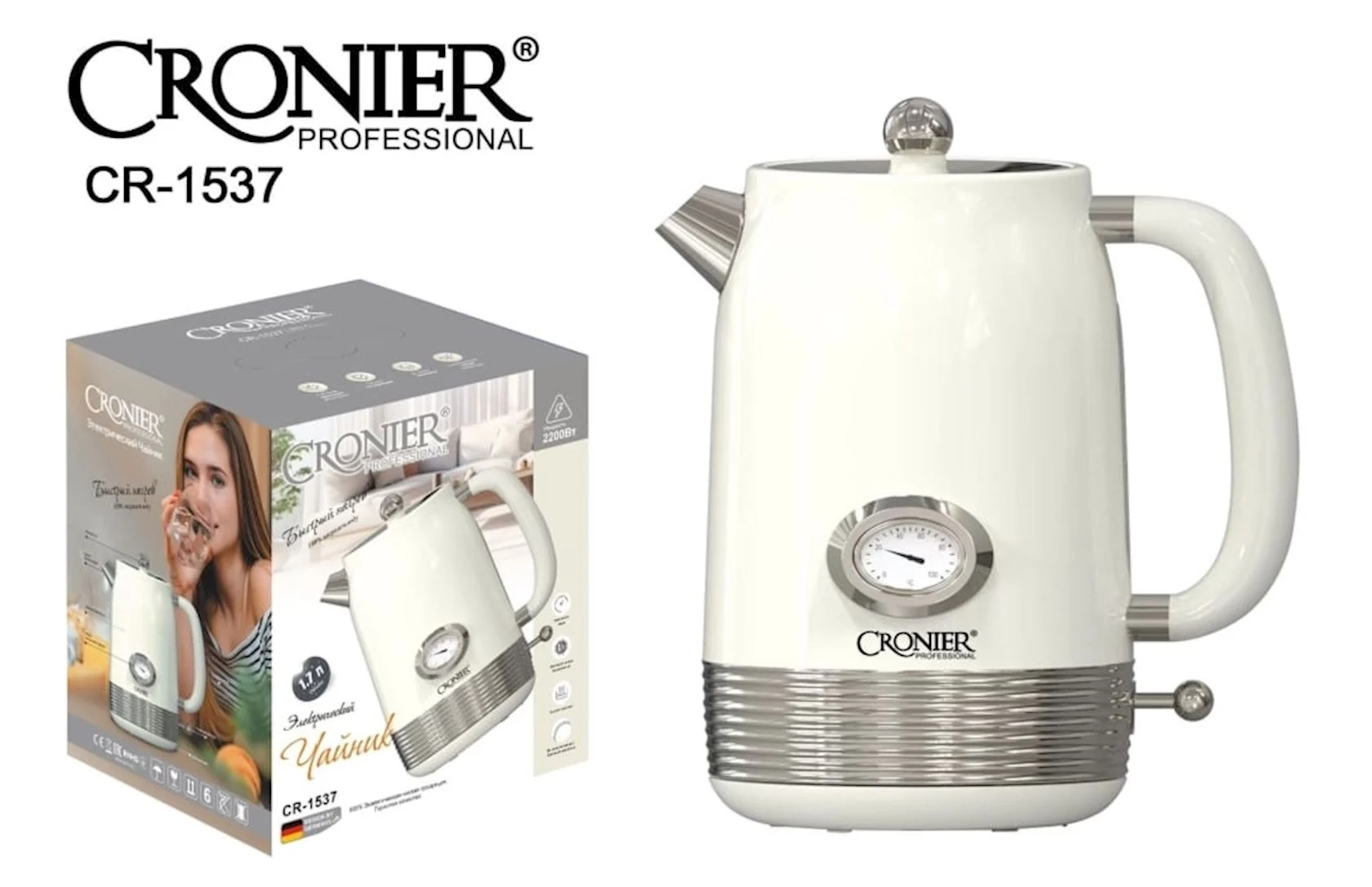 Электрический чайник Cronier Professional CR-1537 белый