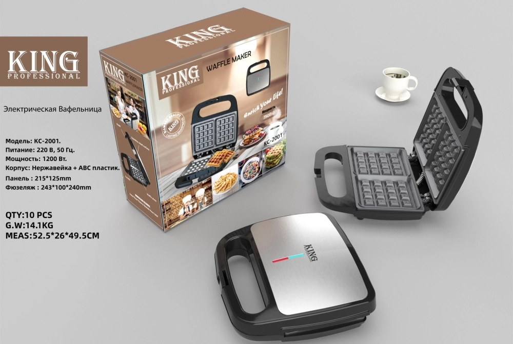 Вафельница KING Professional KC-2001 серебристый-черный
