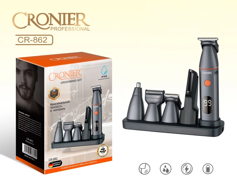 Набор для стрижки и стайлинга Cronier Professional CR-862 11 в 1 серый