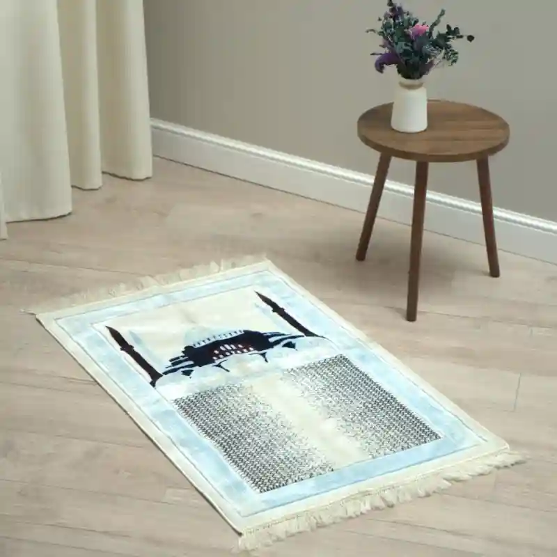 Жайнамаз 24154