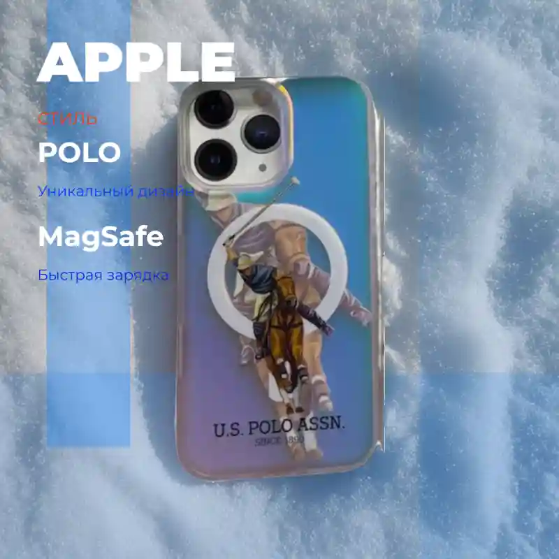 Чехол на iPhone 16 pro 31626
