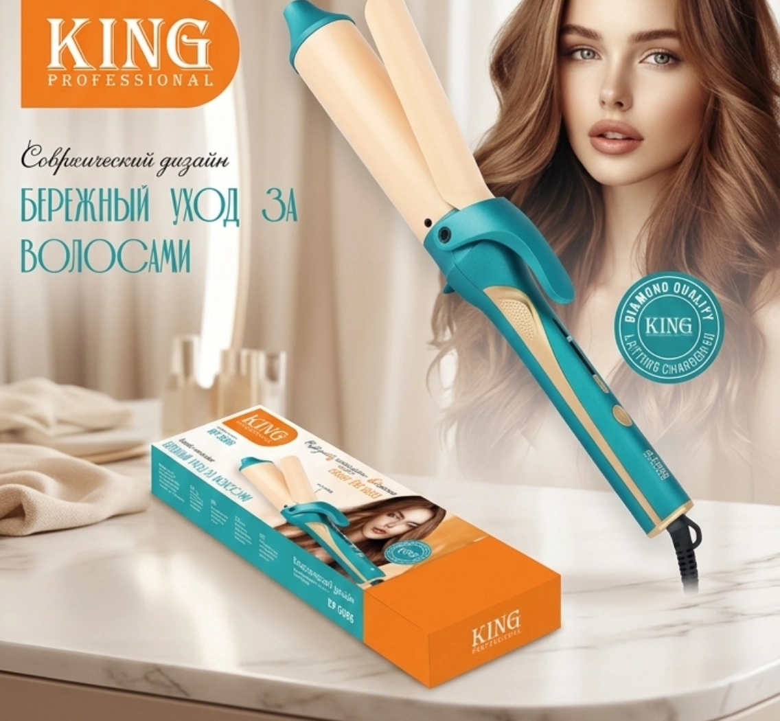 Плойка для волос King KP-3096