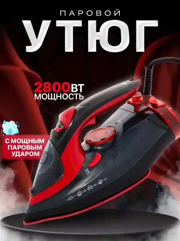 Товар