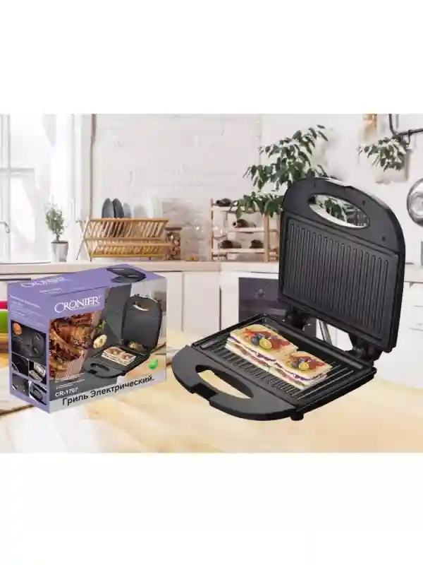 Электрический Гриль Cronier CR-1707