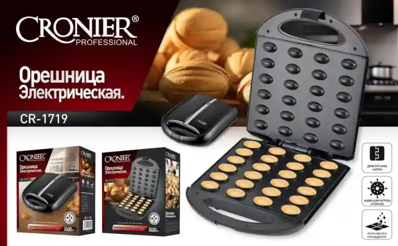 CRONIER Орешница CR-1719