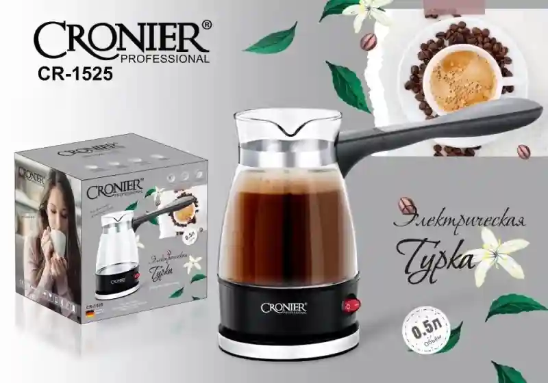 CR-1527 Cronier кофеварка