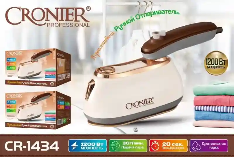  утюг Cronier CR-1434