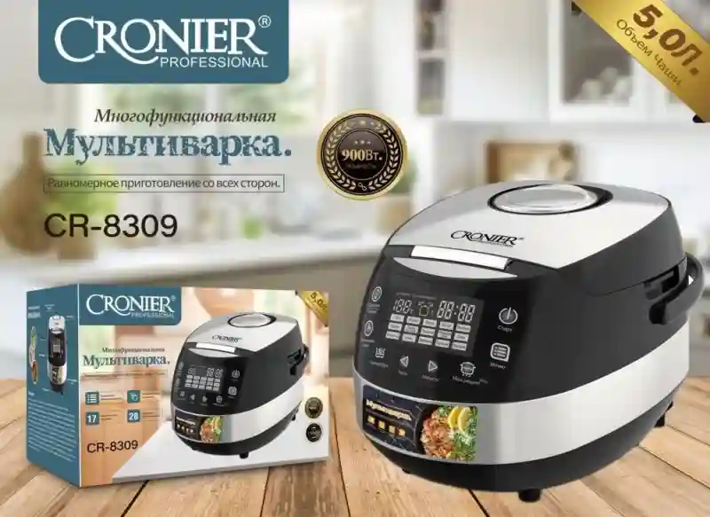 CRONIER Мультиварка CR-8309