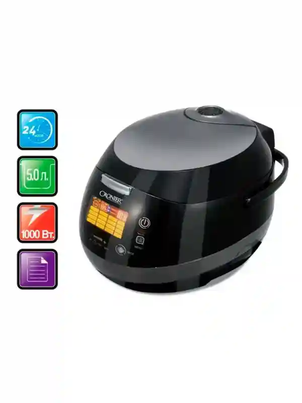 CRONIER Мультиварка CR-8315