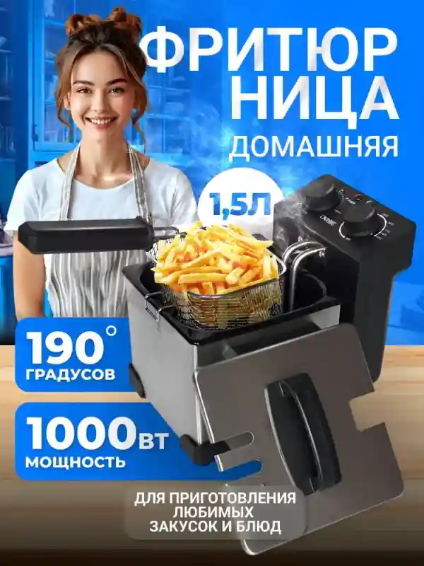 Товар