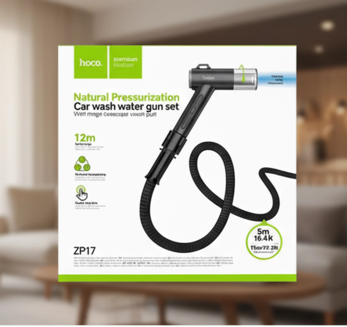 Пистолет для мойки HOCO ZP17 с повышением давления