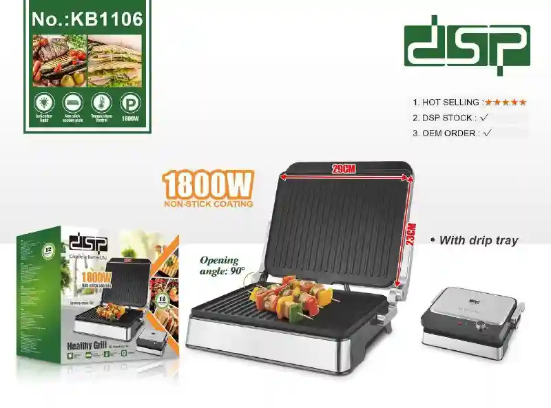КВ-1106 Грильница  DSP