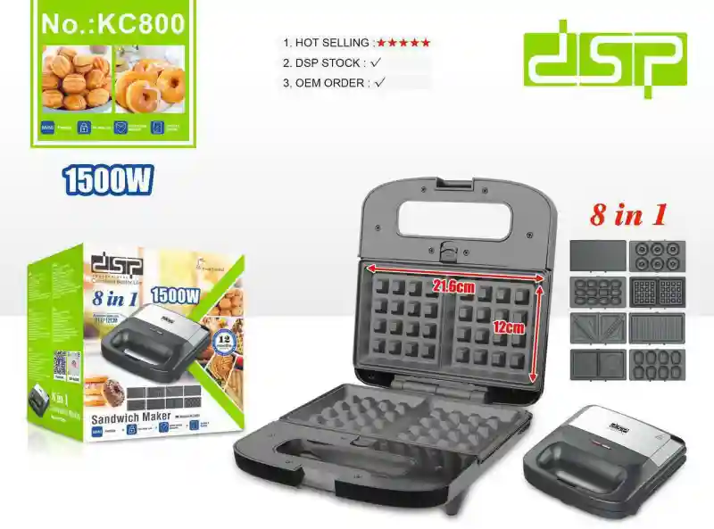 DSP Вафельница Мультипекарь DSP KC-800