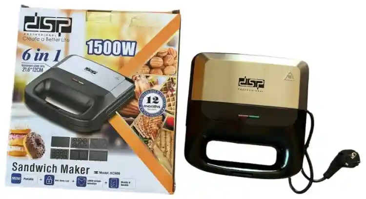 Сэндвичница DSP KC 600