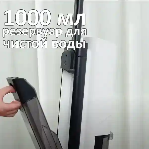 Товар