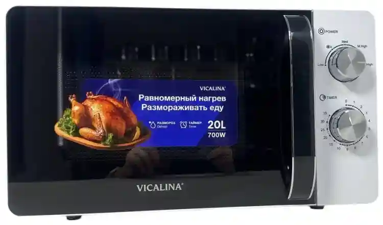 Микроволновая печь Vicalina VL-115D