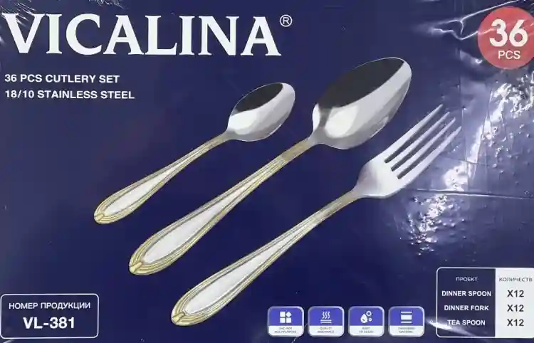 Набор столовых приборов Vicalina VL-381