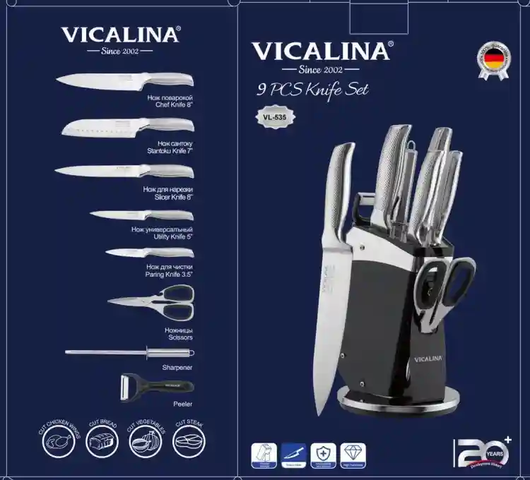 Vicalina набор ножей VL-535