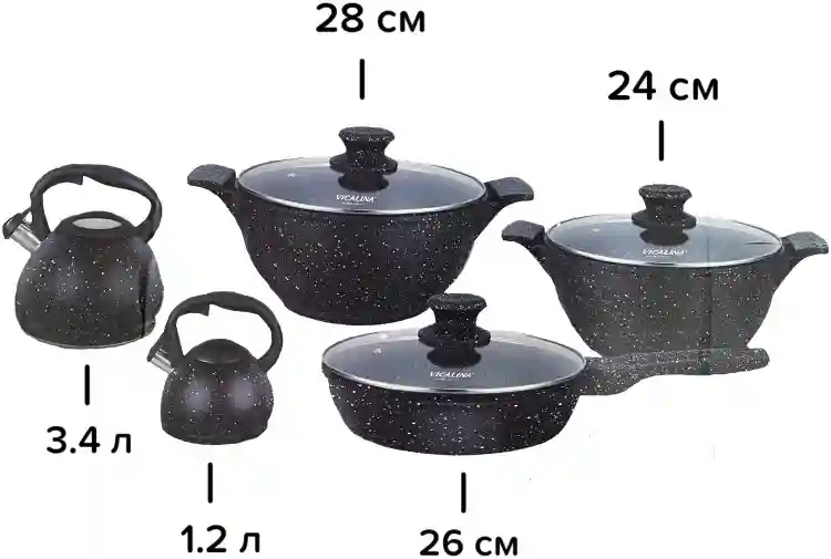 Vicalina  смешанный набор VL-0114