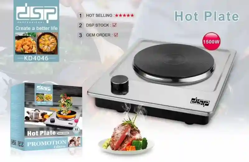 KD-4046 плита dsp