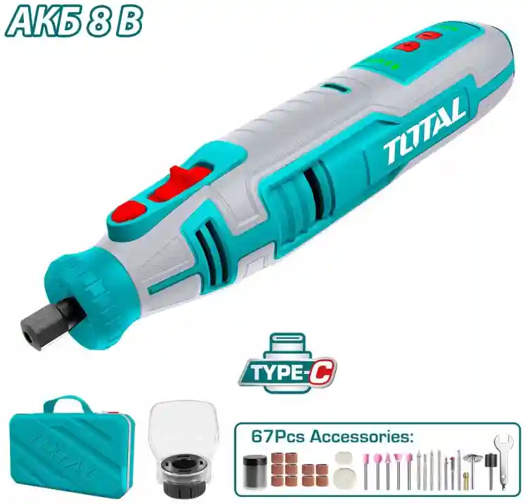 TMGLI0801 - "ТОТАL" Аккумуляторный
гравёр 8V, 5000-28000 об/мин.