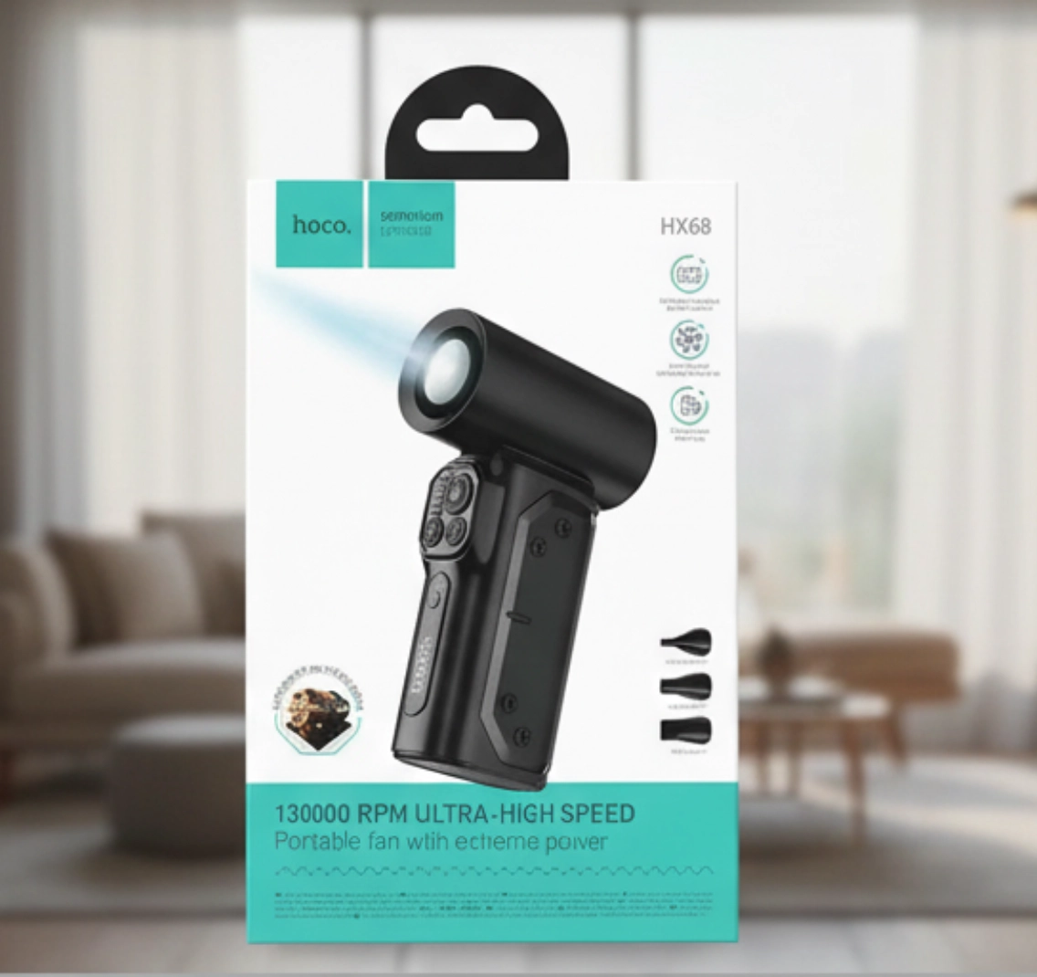 Портативный турбовентилятор HOCO HX68