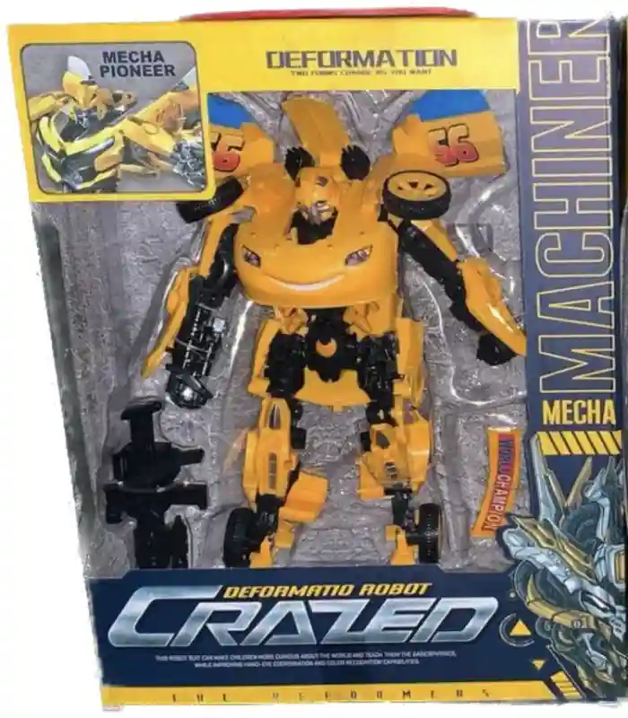 Трансферы 8824