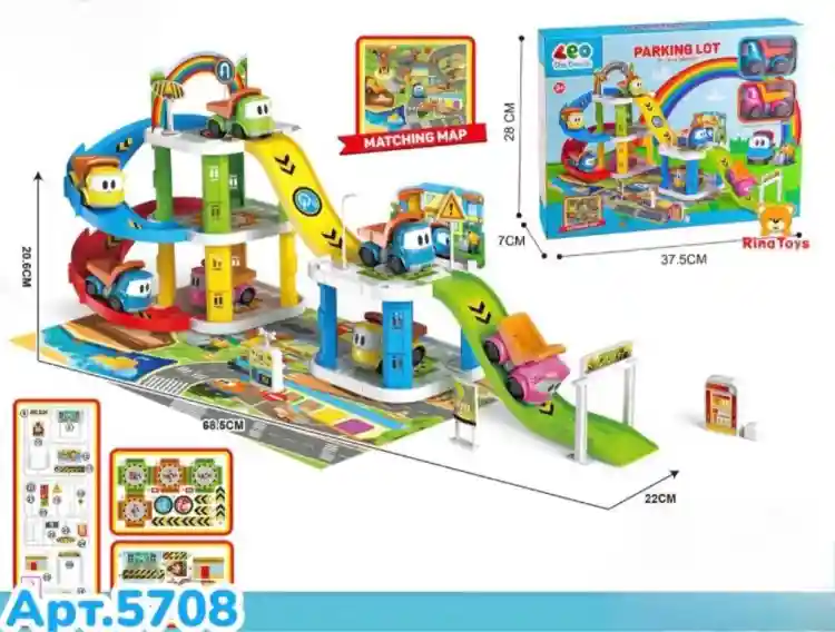 Парковка 5708