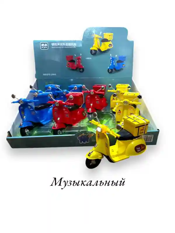 Мотоцикл 27015