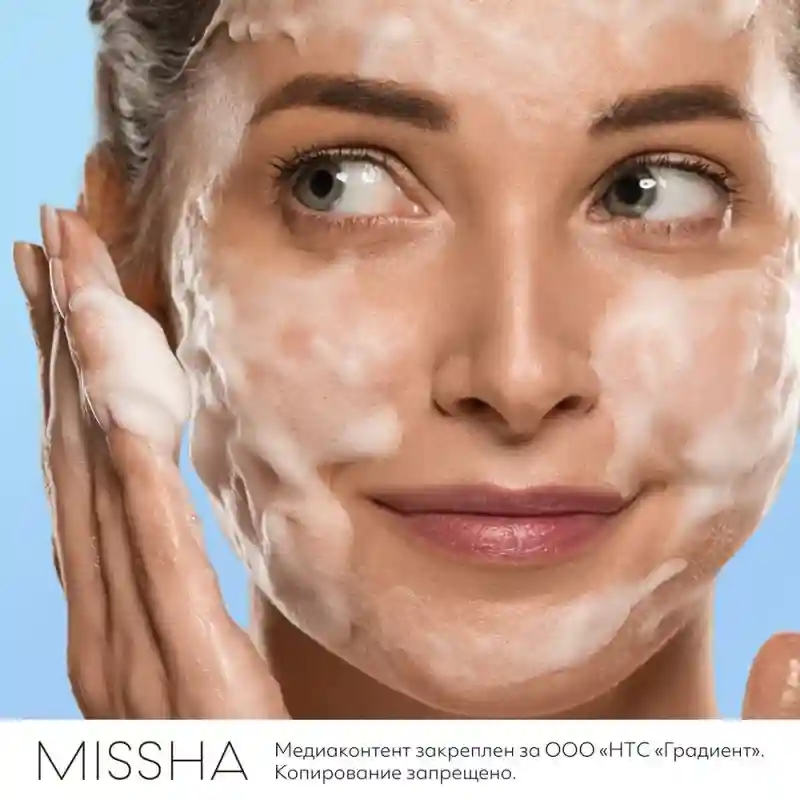 Пенка для умывания лица MISSHA Super Aqua Ultra Hyalron очищающая, увлажняющая, 