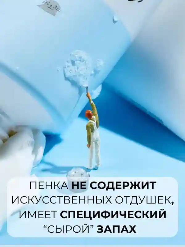 Round Lab Очищающая пенка для умывания лица с морской водой, Корея 1025 Dokdo Cl