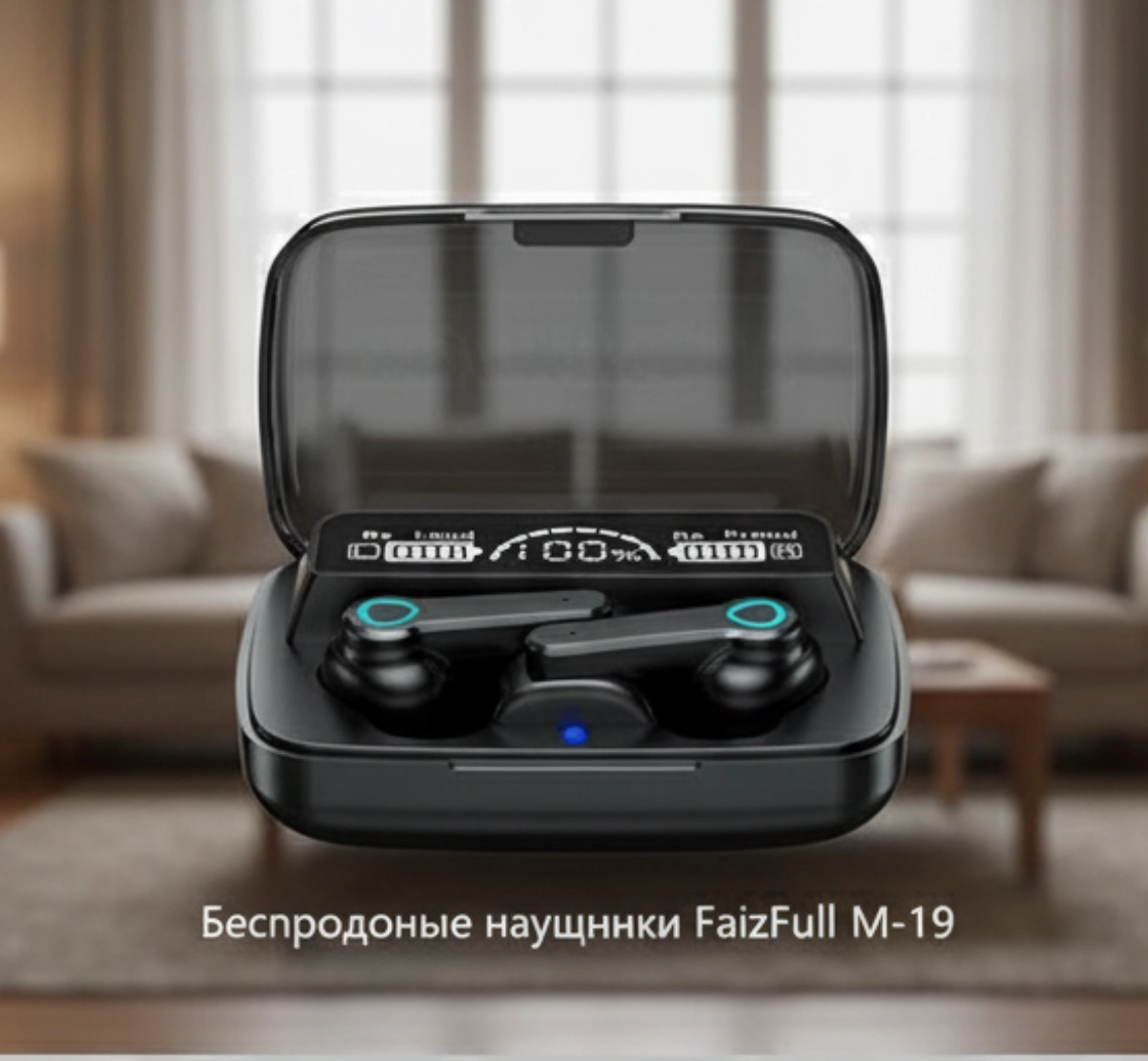 Беспроводные наушники FaizFull М-19