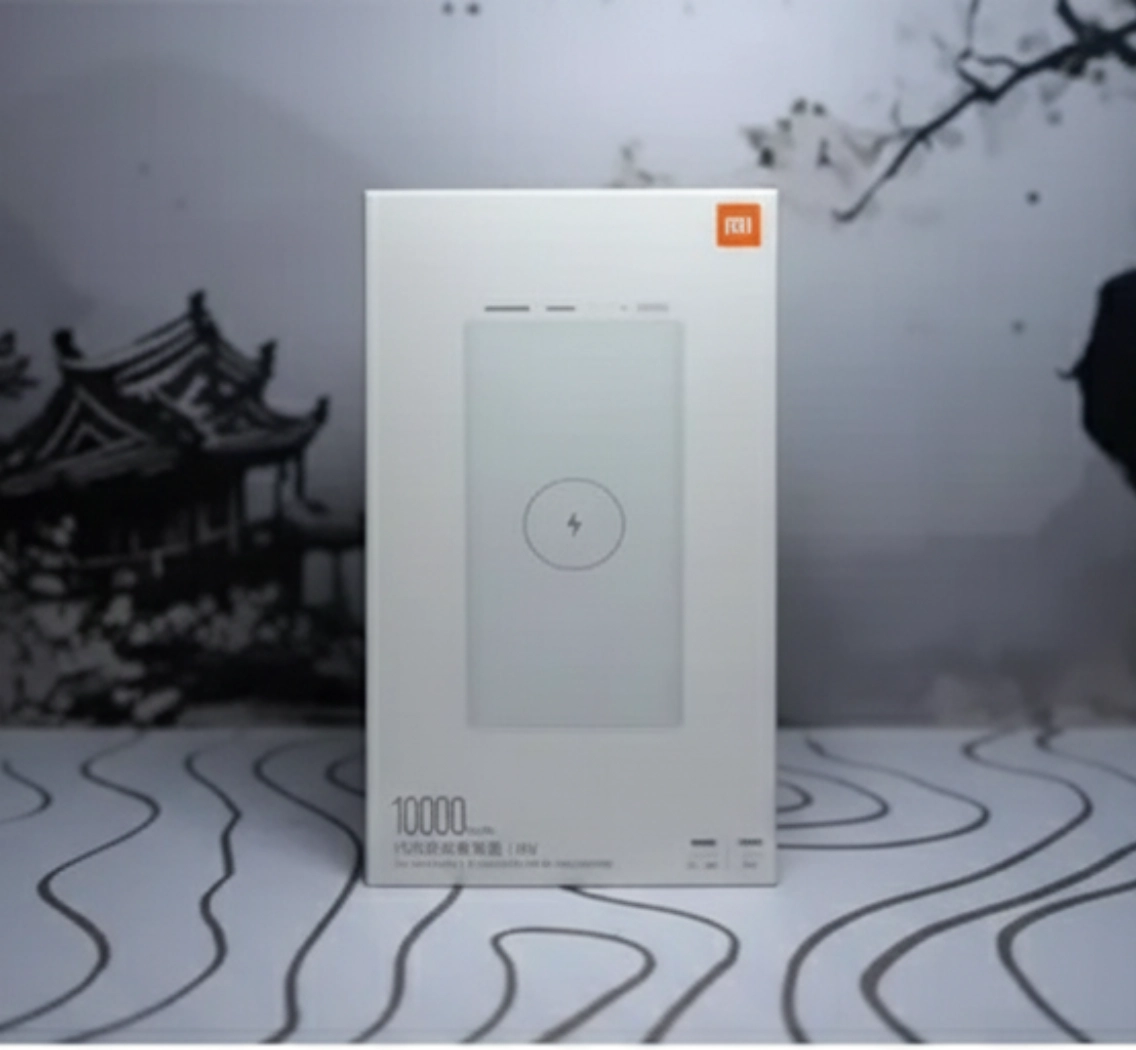 Аккумулятор Xiaomi Mi Power Bank 10000mAh