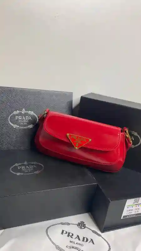  Сумка на плечо Prada 9270