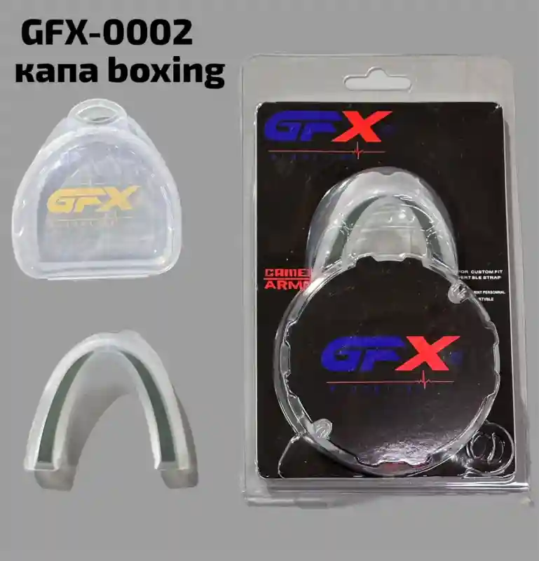  КАПА GFX-0002