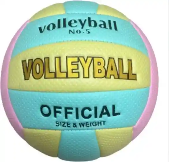 Мяч GF-00396.F для волейбола мультиколор