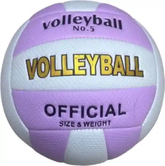 Мяч GF-00396.F для волейбола белый-фиолетовый