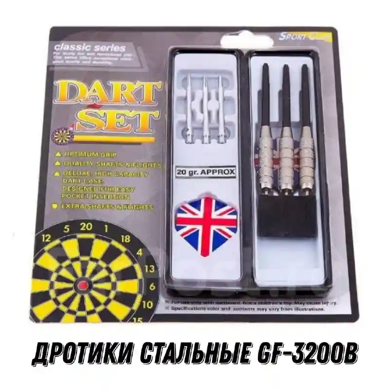 ДРОТИКИ СТАЛЬНЫЕ GF-3200B