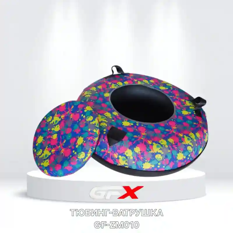 ТЮБИНГ-ВАТРУШКА GF-ZM08 110см
