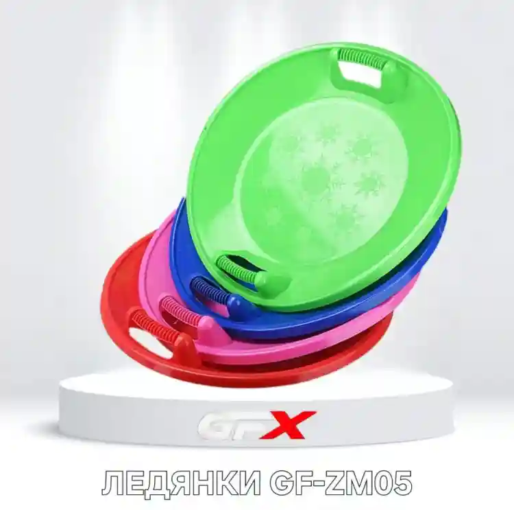 GF Gf-Zm05 классическая розовый