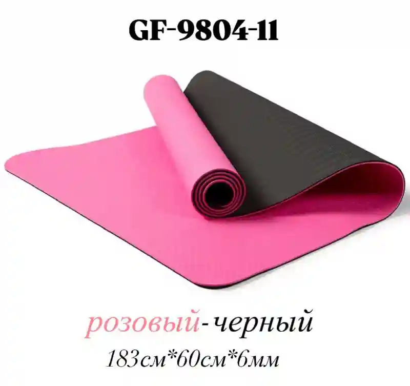 КАРЕМАТ ДЛЯ ЙОГИ 6MM GF-9804 розовый-черный