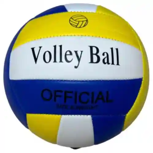 Мяч GF-0042.F для волейбола 