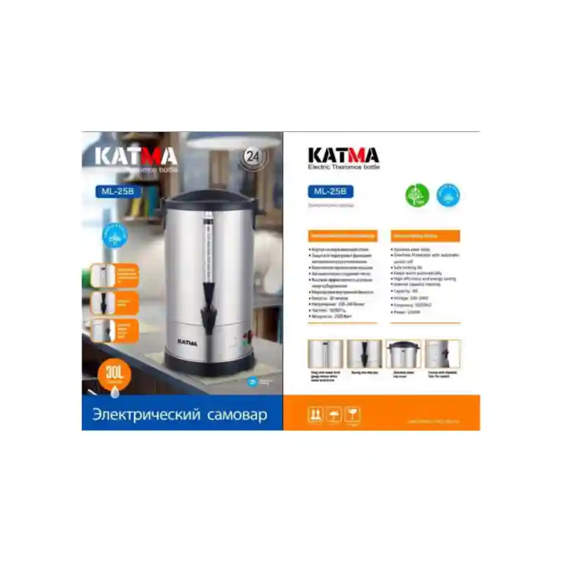 Электрический самова KATMA KM-30